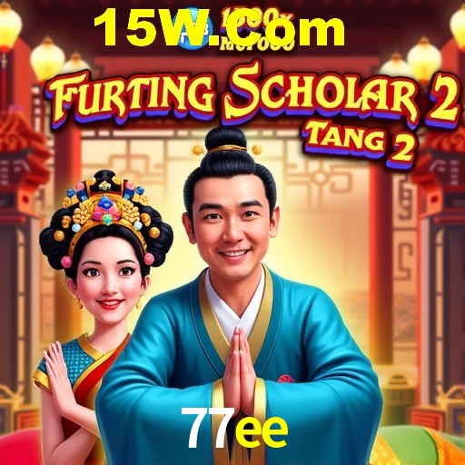 Platform Technology 77ee